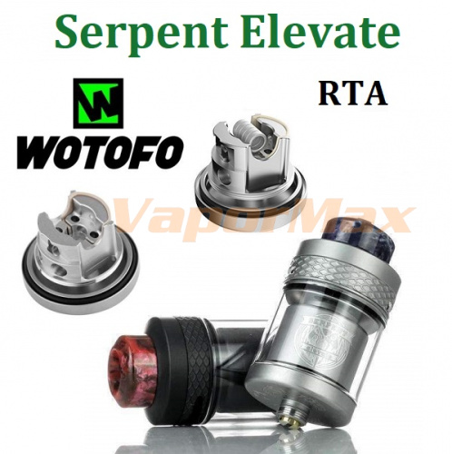 Wotofo Serpent Elevate RTA (clone) фото 2 Wotofo Serpent Elevate RTA (clone) фото 2