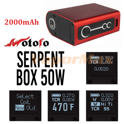 Wotofo Serpent 50W 2000mAh фото 3