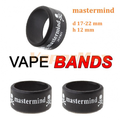 Вэйп бэнды (17-25/12) фото 3