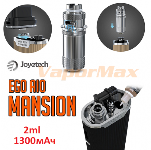 Joyetech eGo AIO Mansion фото 5
