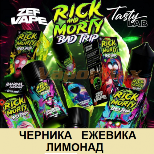 Жидкость Rick and Morty Bad Trip Salt - Черника ежевика лимонад (30мл)