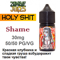 Жидкость Holy Shit salt - Shame (30мл)