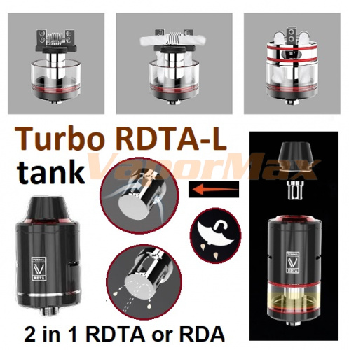 Vaptio Turbo RDTA-L tank фото 3 Vaptio Turbo RDTA-L tank фото 3