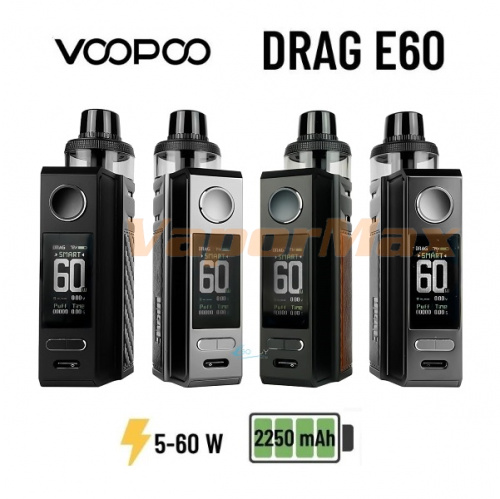 VooPoo DRAG E60 фото 3
