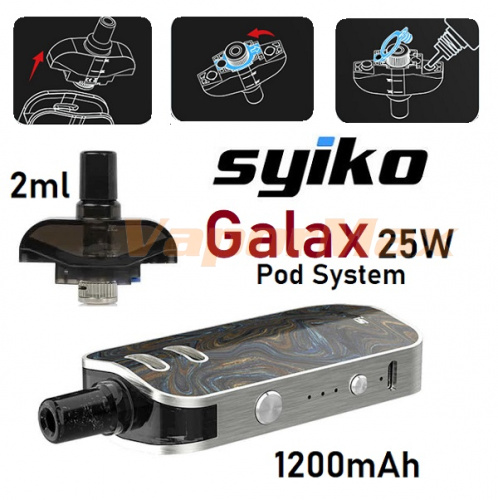 Syiko Galax 25W Pod 1200mAh фото 3 Syiko Galax 25W Pod 1200mAh фото 3