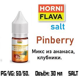 Жидкость Horny Flava Salt - Pinberry 30мл (clone premium) Жидкость Horny Flava Salt - Pinberry 30мл (clone premium)