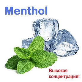 купить Ароматизатор Ментол в Москве, Vape, Вейп, Электронные сигареты, Жидкости Ароматизатор Ментол купить в Москве, Vape, Вейп, Электронные сигареты, Жидкости