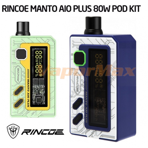 Rincoe Manto AIO Plus фото 3