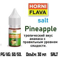 Жидкость Horny Flava Salt - Pineapple 30мл (clone premium)