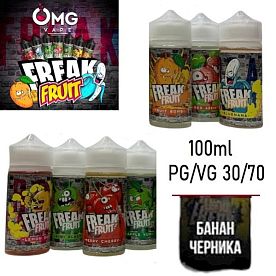 Жидкость Freak Fruit - Банан-черника (100ml)