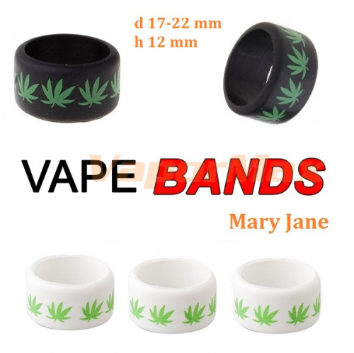 Вэйп бэнды (17-25/12) фото 2