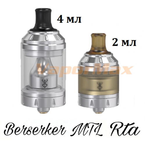 Berserker MTL RTA фото 4