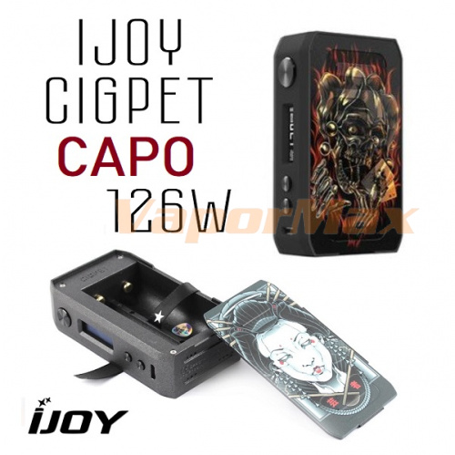iJoy Cigpet Capo 126W mod фото 4