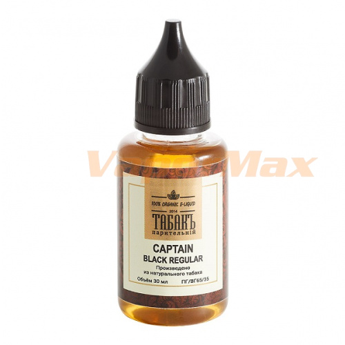 Жидкость ТАБАКЪ - Captain Black Regular