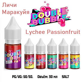 Double Bubble salt - Lychee Passionfruit (30мл) Double Bubble salt - Lychee Passionfruit (30мл)