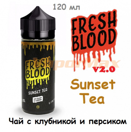 Жидкость Fresh Blood v2.0 - Sunset Tea (120 мл) Жидкость Fresh Blood v2.0 - Sunset Tea (120 мл)