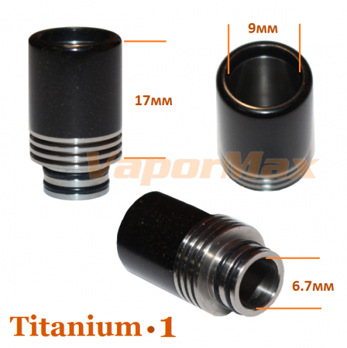Дрип тип Titanium фото 2