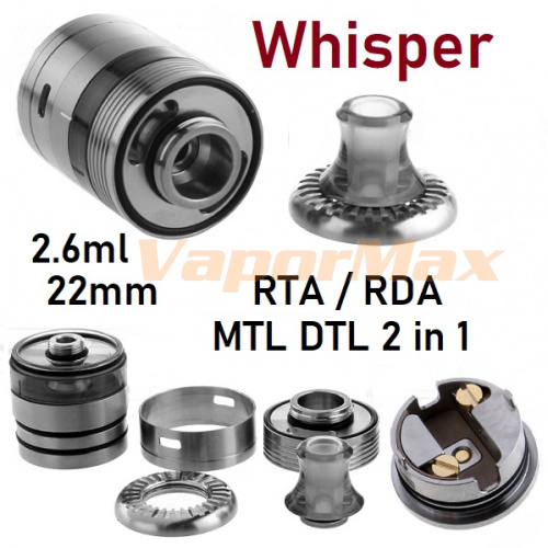 Whisper RTA / RDA (clone) фото 2 Whisper RTA / RDA (clone) фото 2