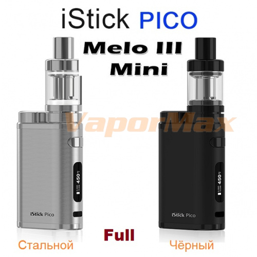 iStick Pico 75W Kit (оригинал) фото 3