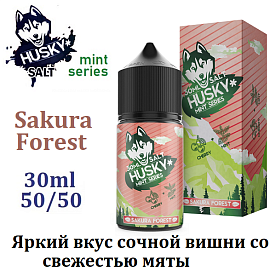Husky Mint Series SALT - Sakura Forest 30мл Husky Mint Series SALT - Sakura Forest 30мл