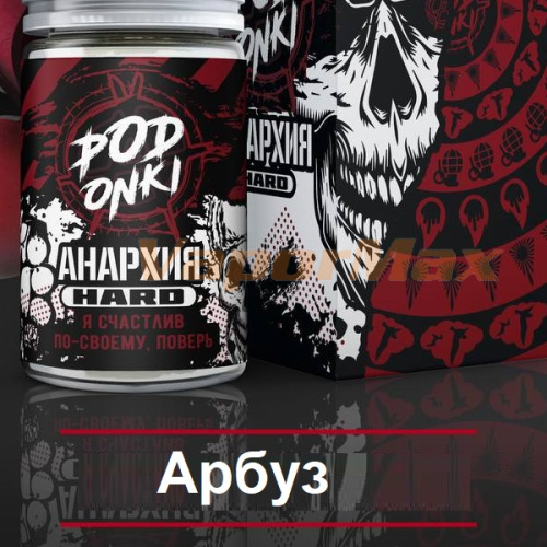 Жидкость Podonki Анархия Salt - Арбуз (30мл)