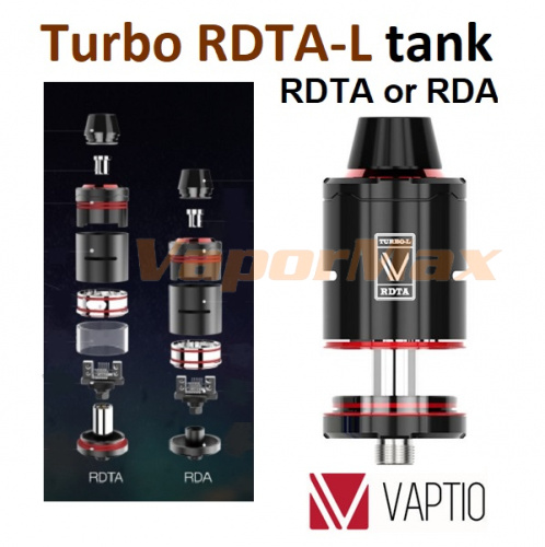 Vaptio Turbo RDTA-L tank фото 5 Vaptio Turbo RDTA-L tank фото 5