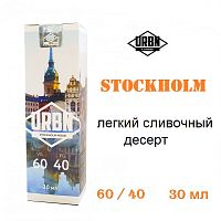 Жидкость URBN "Stockholm Mood " 30 мл