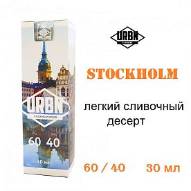 Жидкость URBN "Stockholm Mood " 30 мл
