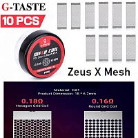 Сетка G-TASTE M для Zeus X Mesh RTA 10pcs