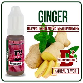 Ароматизатор Drop Dream - Ginger. купить в Москве, Vape, Вейп, Электронные сигареты, Жидкости
