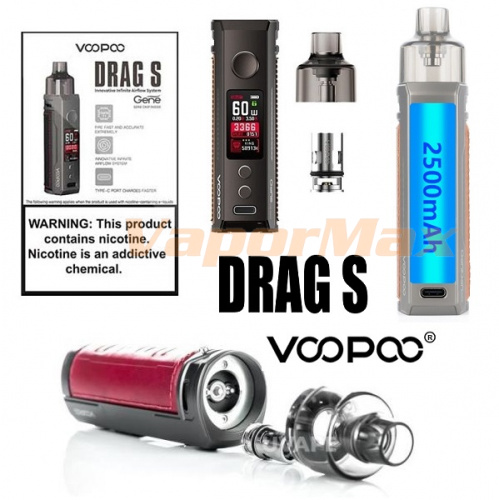 Voopoo Drag S Pod Kit фото 3