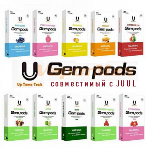 Картридж Gem pods (JUUL) Картридж Gem pods (JUUL)