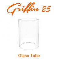 Griffin 25 (колба)