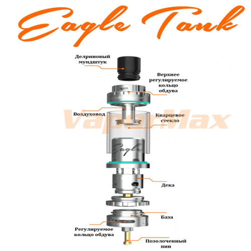 Eagle Tank Top Airflow (оригинал) фото 4