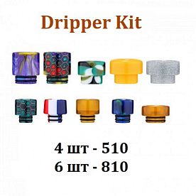 купить Dripper Kit в Москве, Vape, Вейп, Электронные сигареты, Жидкости Dripper Kit купить в Москве, Vape, Вейп, Электронные сигареты, Жидкости