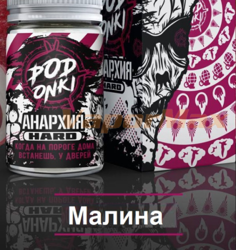 Жидкость Podonki Анархия Salt - Малина (30мл)