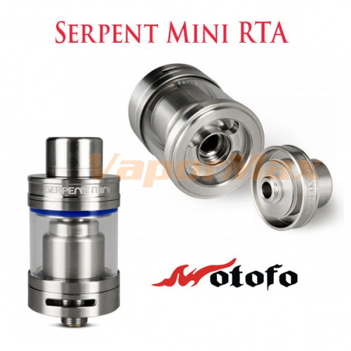 Wotofo Serpent Mini купить в Москве, Vape, Вейп, Электронные сигареты, Жидкости