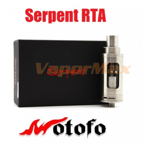 Wotofo Serpent (оригинал) Wotofo Serpent (оригинал)