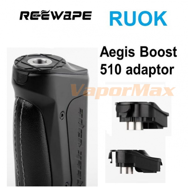 how much is elf bar vape Geekvape Aegis Boost Pro 510 Adapter