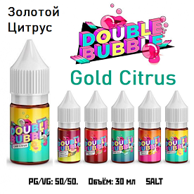 Double Bubble salt - Gold Citrus (30мл) Double Bubble salt - Gold Citrus (30мл)