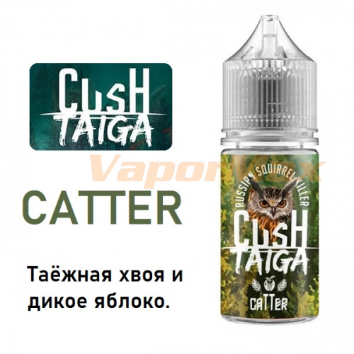 Жидкость Cush Taiga Salt - Catter 30мл Жидкость Cush Taiga Salt - Catter 30мл
