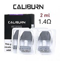 Uwell Caliburn (картридж, clone) купить в Москве, Vape, Вейп, Электронные сигареты, Жидкости