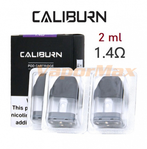 купить Uwell Caliburn (картридж, clone) в Москве, Vape, Вейп, Электронные сигареты, Жидкости Uwell Caliburn (картридж, clone) купить в Москве, Vape, Вейп, Электронные сигареты, Жидкости