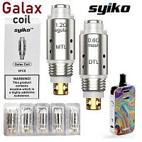 Syiko Galax Coil