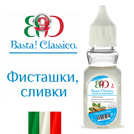 Жидкость Basta! Classico "Фисташки со сливками" 30 мл