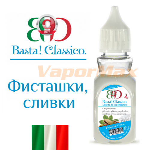 Жидкость Basta! Classico "Фисташки со сливками" 30 мл Жидкость Basta! Classico "Фисташки со сливками" 30 мл