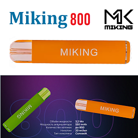 Miking 800