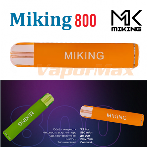 Miking 800 Miking 800