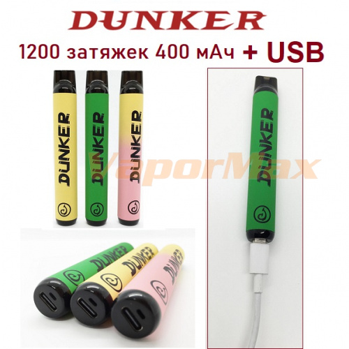 Dunker Vapor фото 2