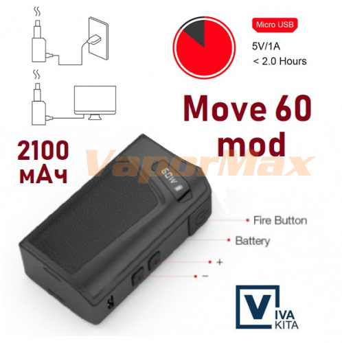 Vivakita Move 60 mod 2100мАч  фото 3